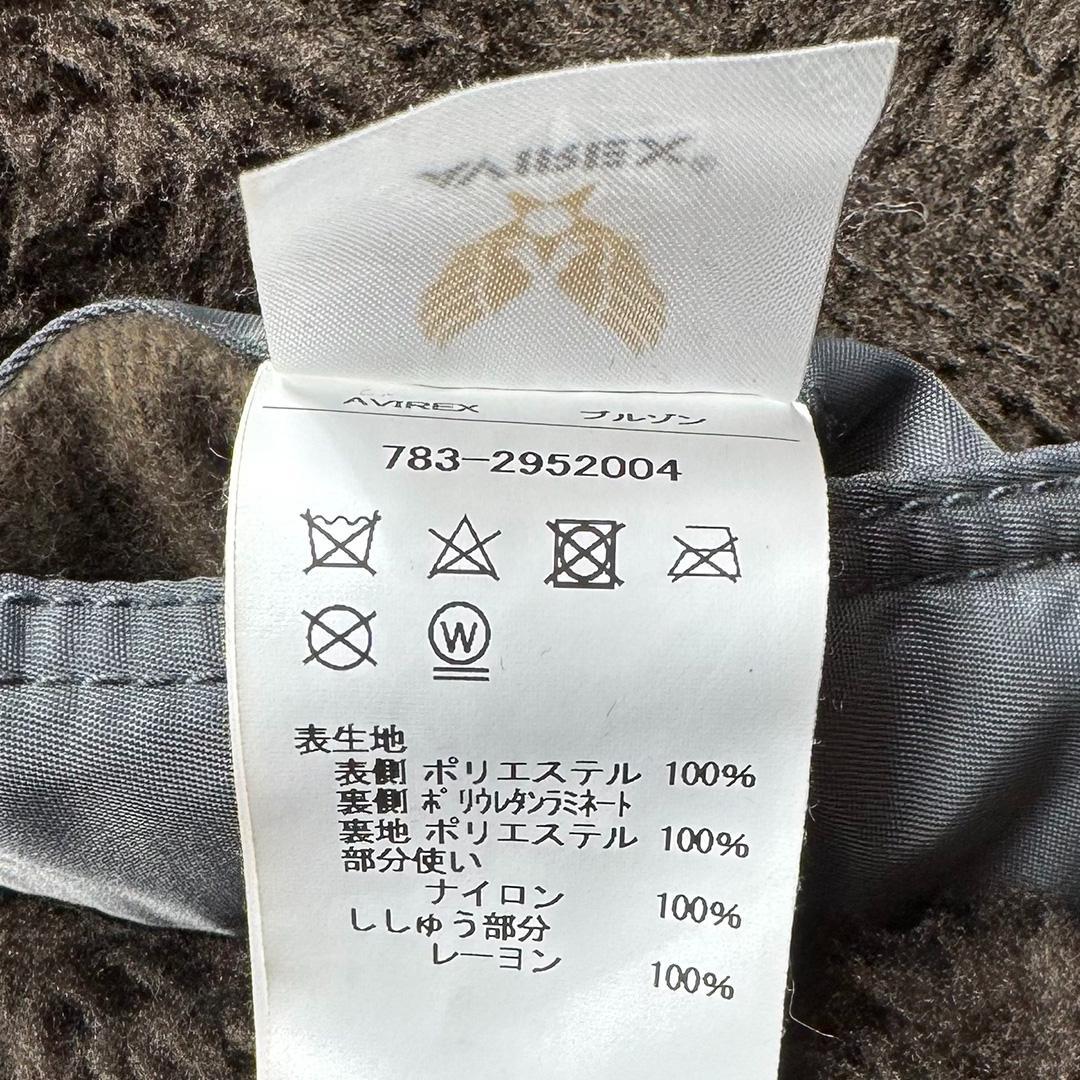 【アヴィレックス】トップガン　B-3　フライトジャケット　ボアフリース　MA-1