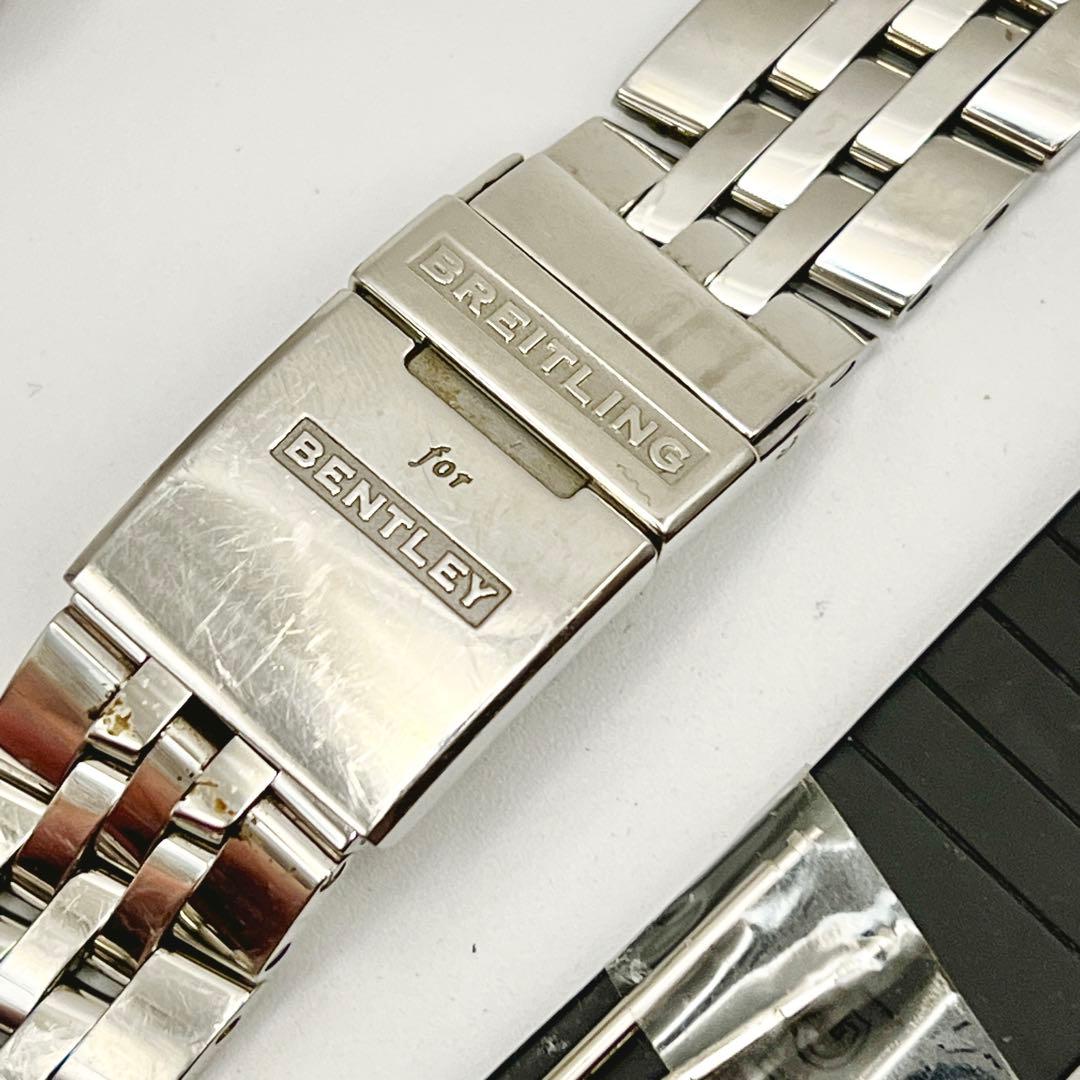 BREITLING BENTLEY ブライトリング ベントレー ベルトのみ