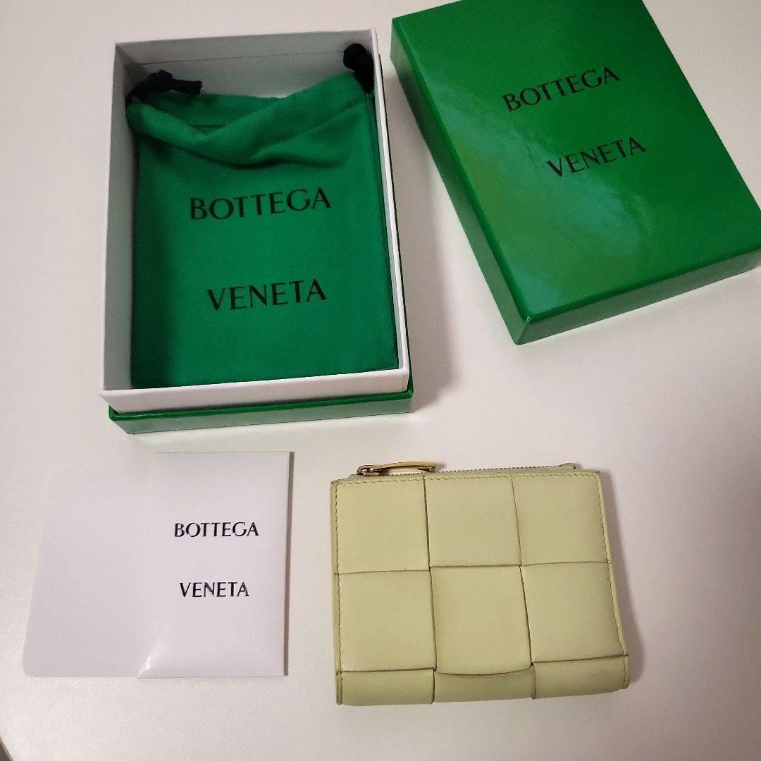 Bottega Veneta 二つ折り財布 ライトグリーン