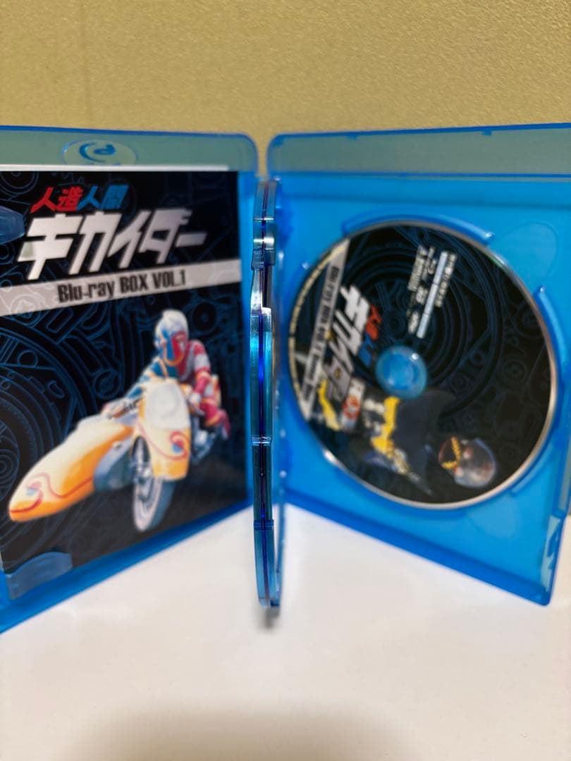 人造人間キカイダー Blu-ray BOX VOL.1〈4枚組〉