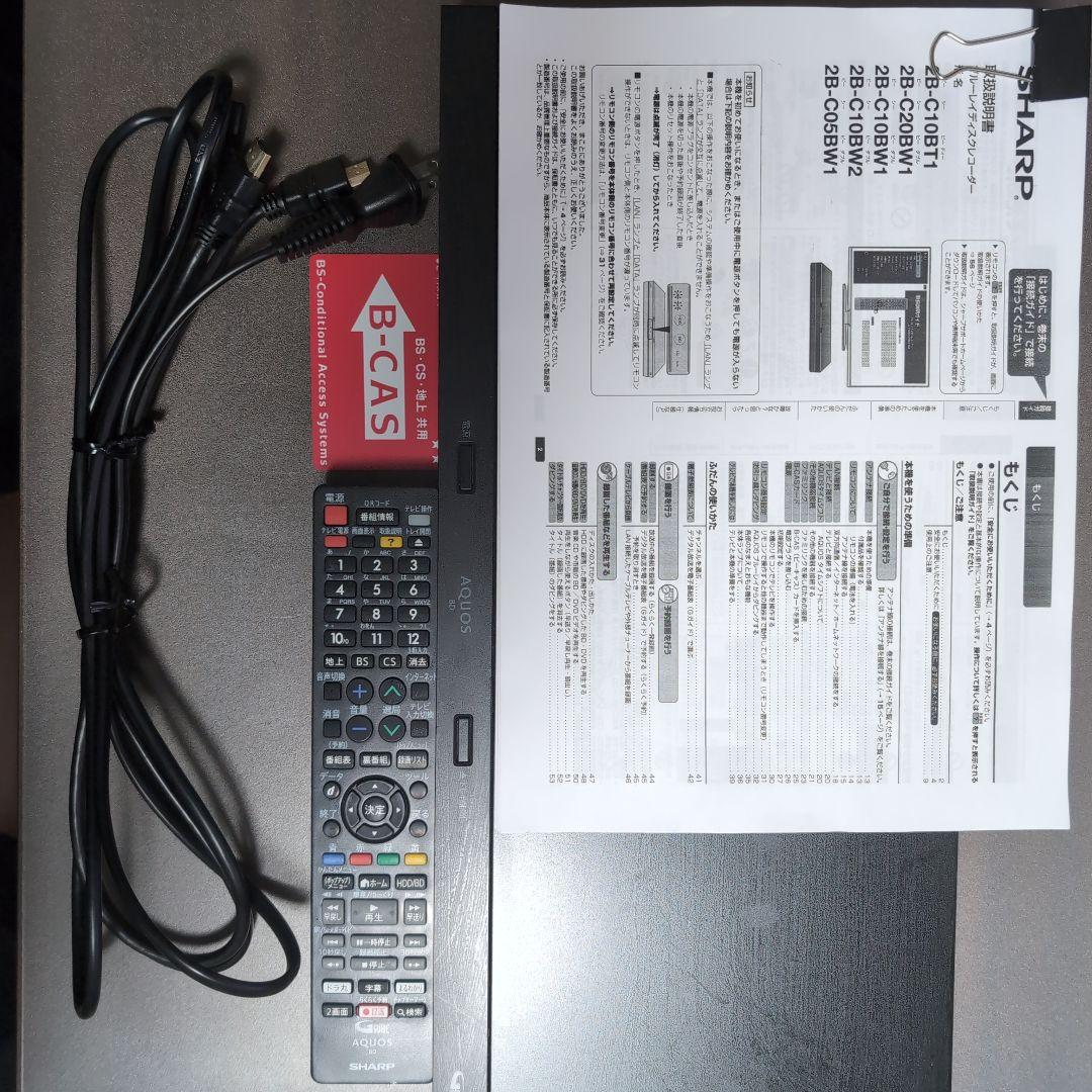 レコーダー AQUOS 2B-C10BT1