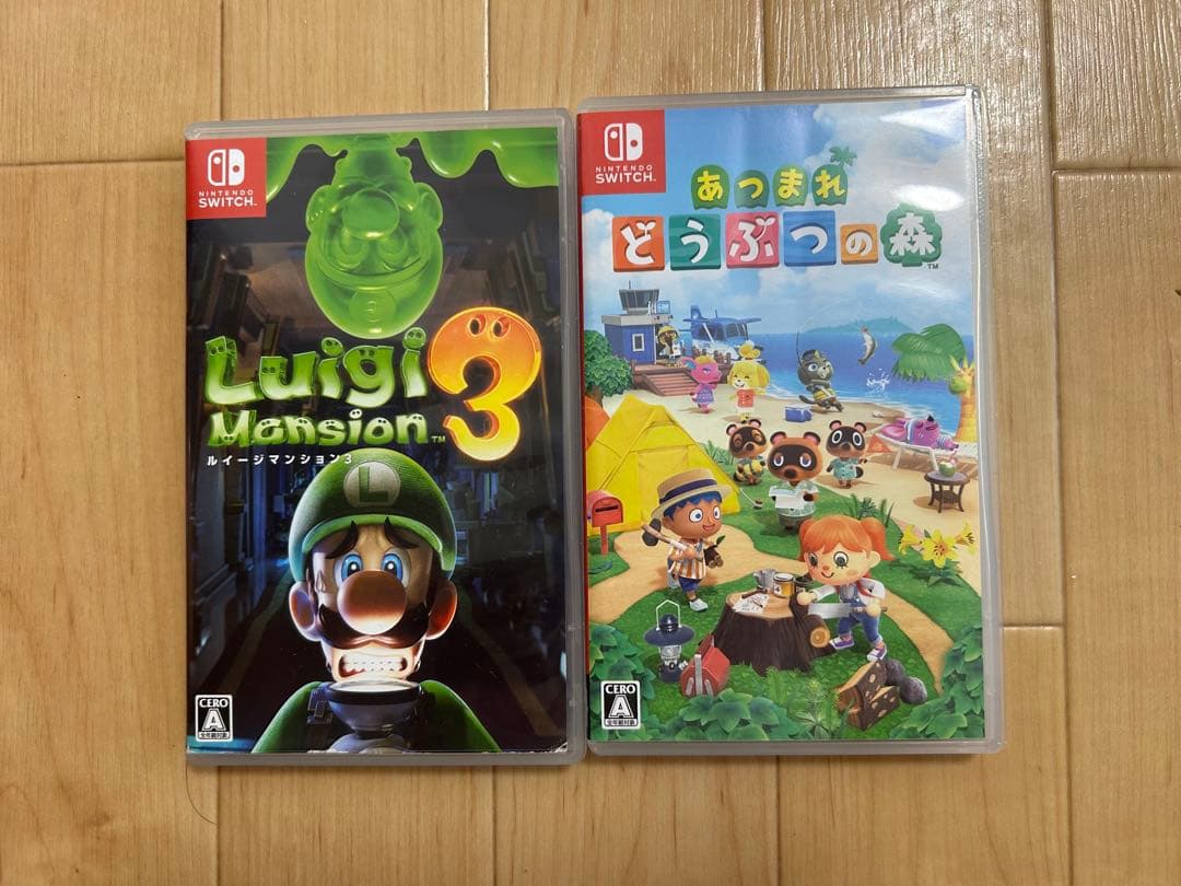 ルイージマンション3 & あつまれ どうぶつの森 2本セット　人気ソフト