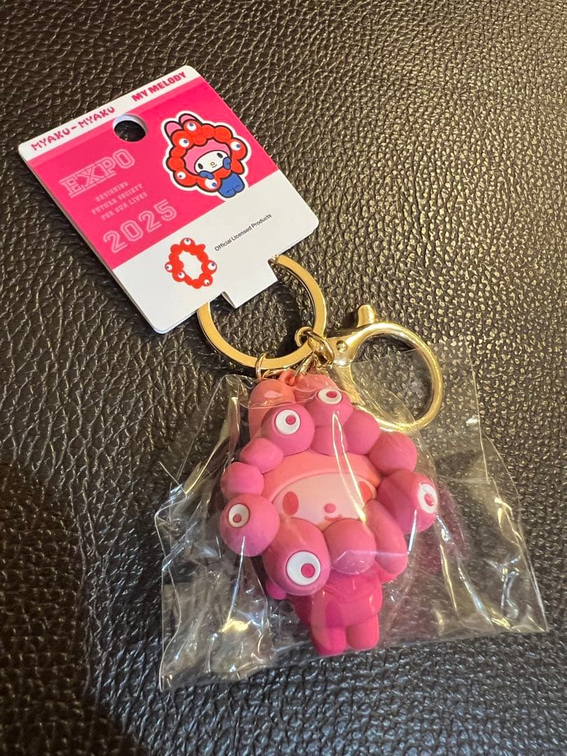 値下げ！サンリオ　ミャクミャク　推しカラー キーホルダー コンプリート7種類