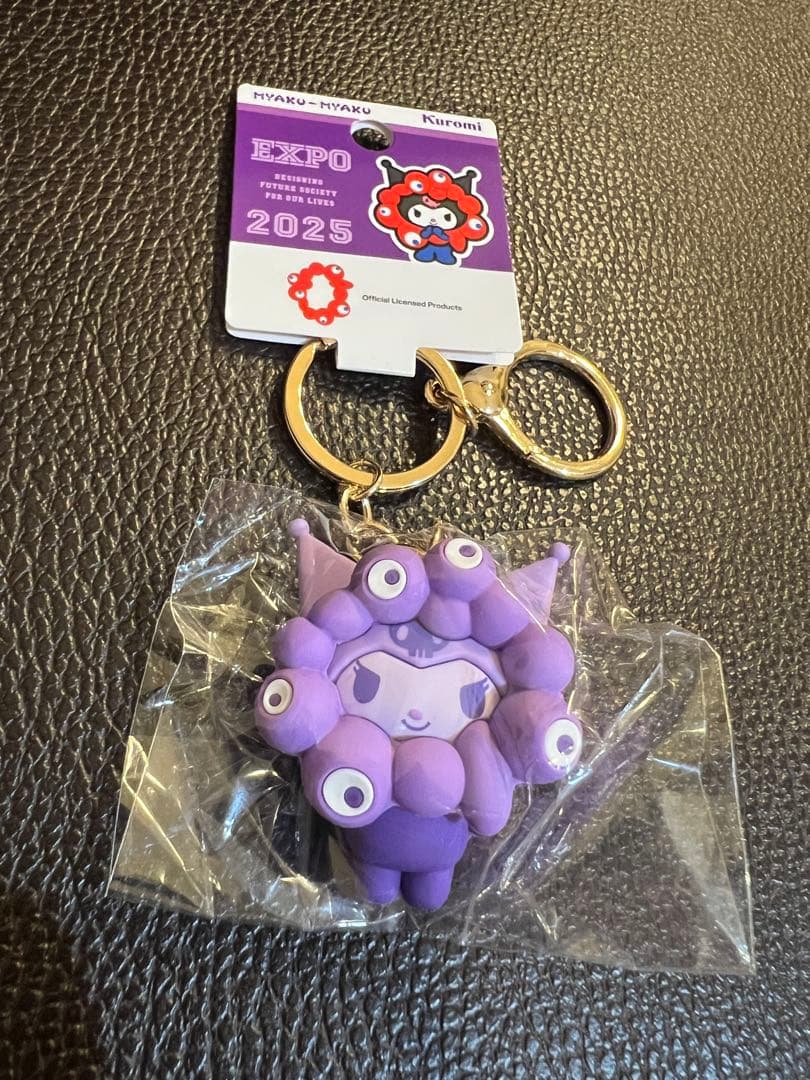値下げ！サンリオ　ミャクミャク　推しカラー キーホルダー コンプリート7種類