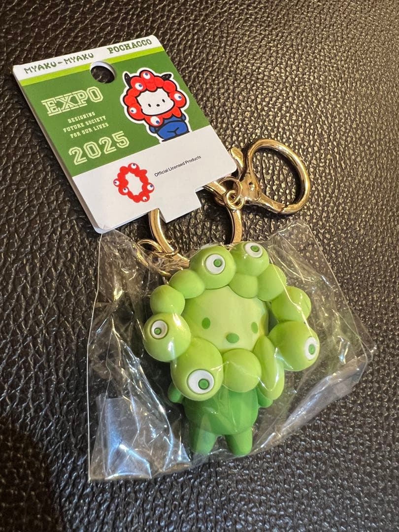 値下げ！サンリオ　ミャクミャク　推しカラー キーホルダー コンプリート7種類