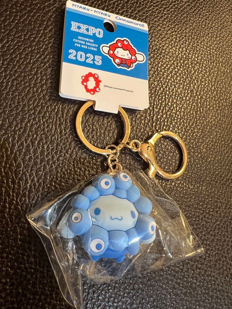 値下げ！サンリオ　ミャクミャク　推しカラー キーホルダー コンプリート7種類