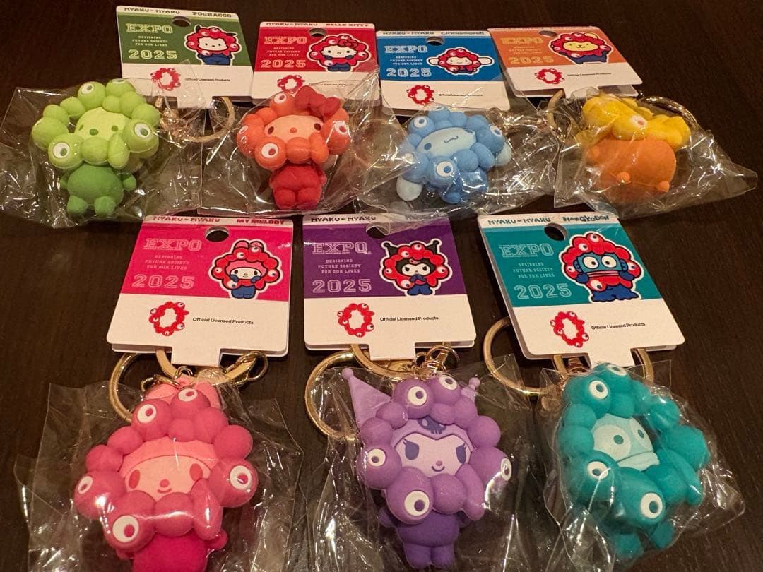 値下げ！サンリオ　ミャクミャク　推しカラー キーホルダー コンプリート7種類