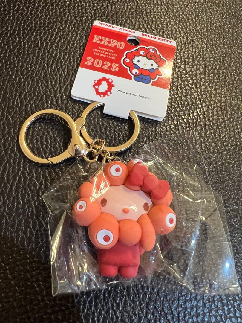 値下げ！サンリオ　ミャクミャク　推しカラー キーホルダー コンプリート7種類
