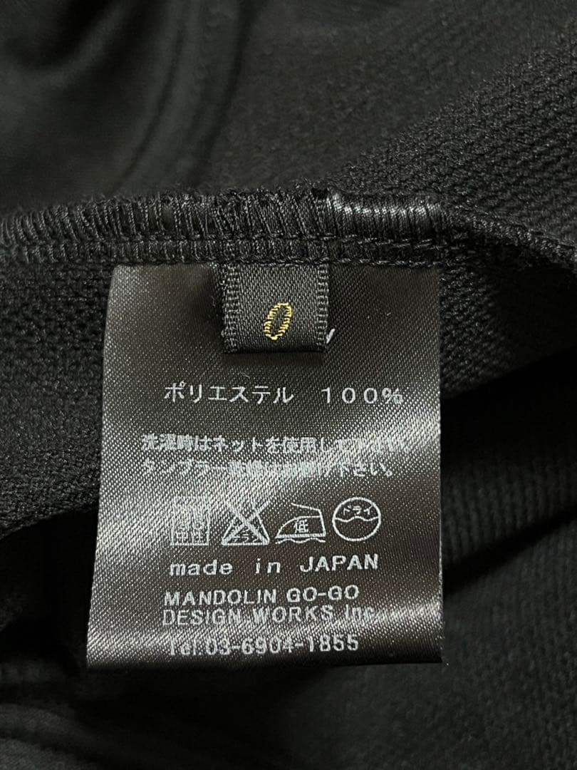 美品　ドレストリップ　百式ジャージ　/0　黒×金　ストレッチ　トラックジャケット