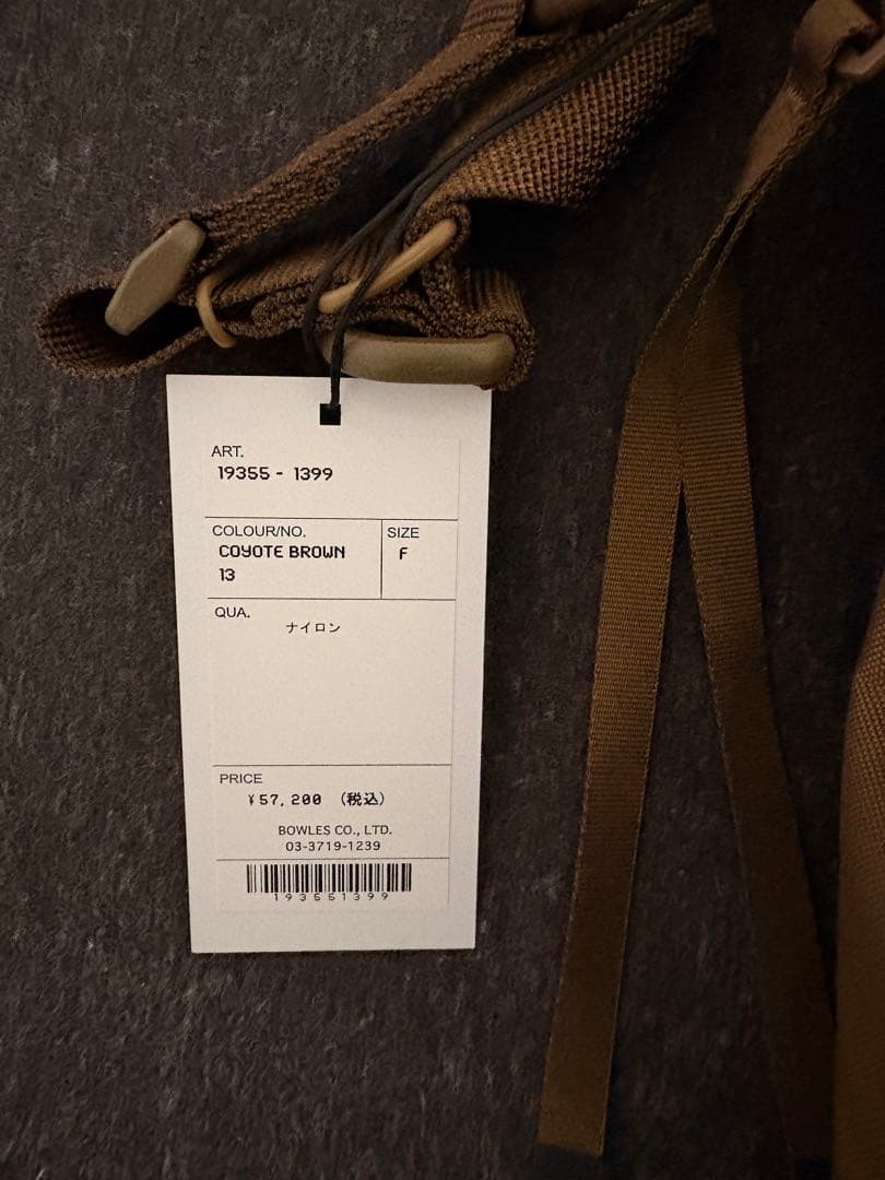 PORTER×HYKE ポーター×ハイク　2way ツールバッグ　FW25