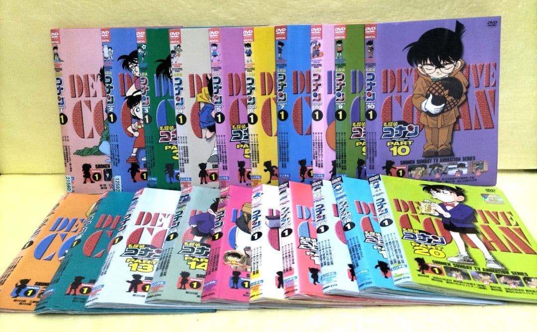 名探偵コナン PART1〜20 セット　レンタル落ち