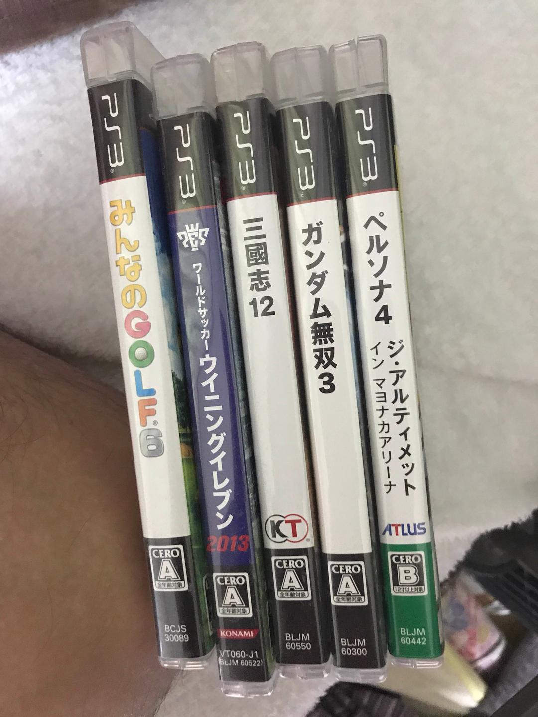 プレステ3本体完動品です➕ソフト