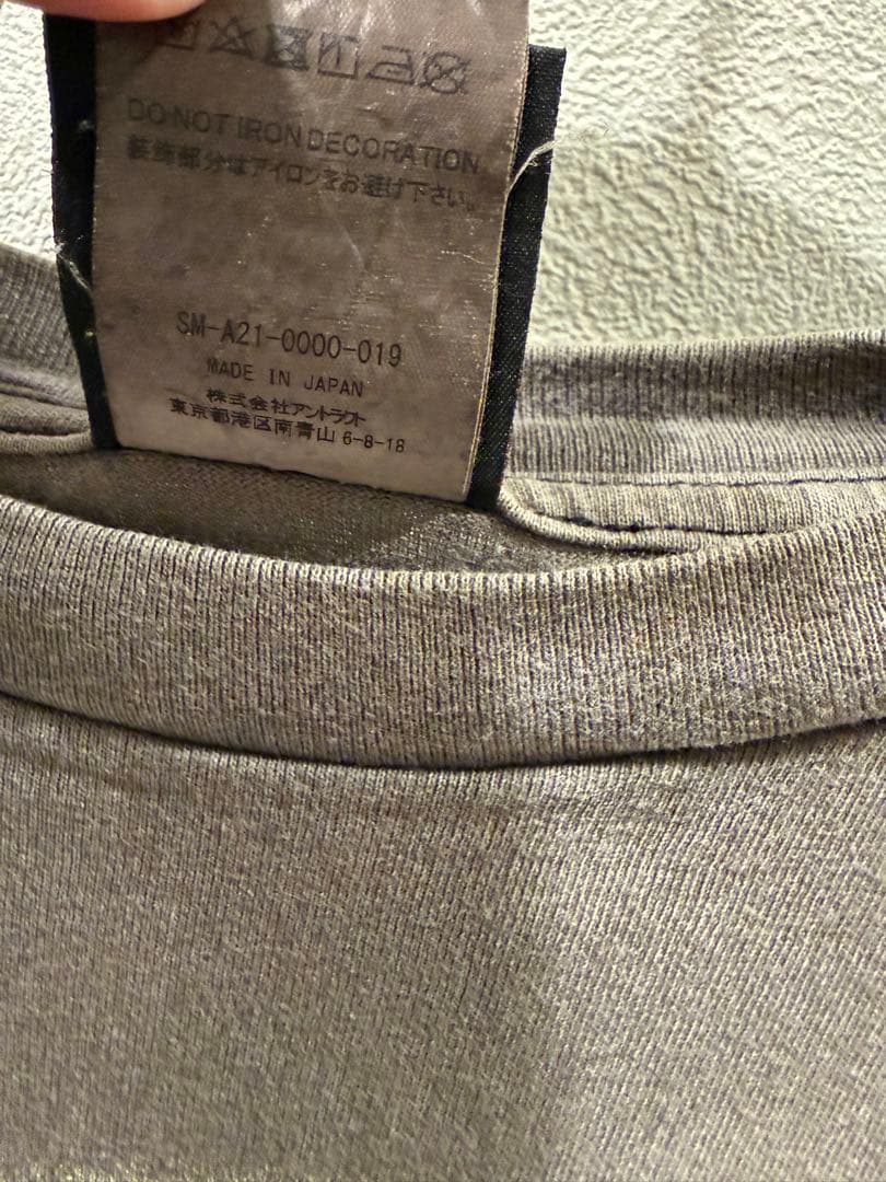 E*n様 SAINT MICHAEL PINK SHEEP ASCENSION