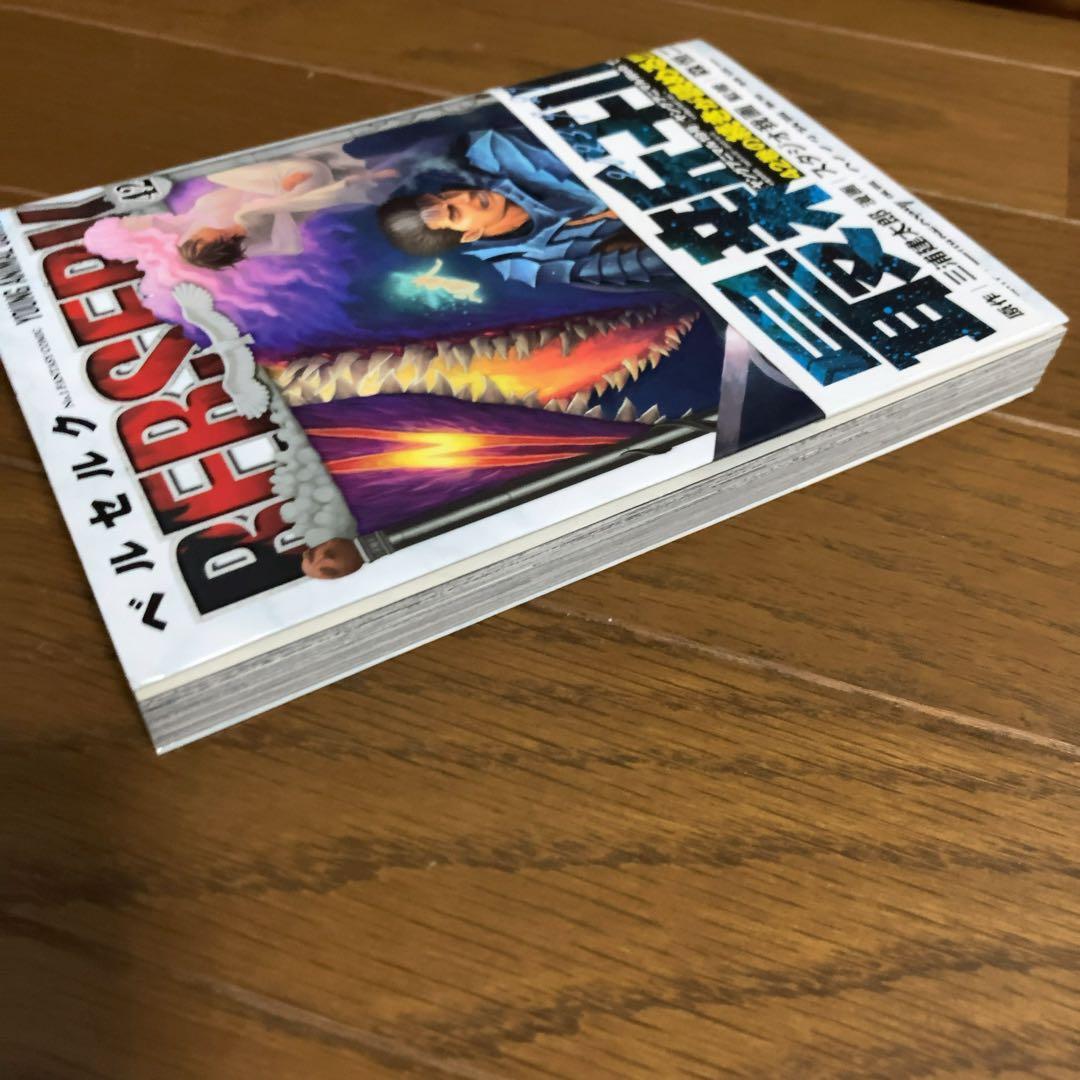 Berserk ベルセルク 42巻 特装版 胸像　ガッツ　狂戦士の甲冑