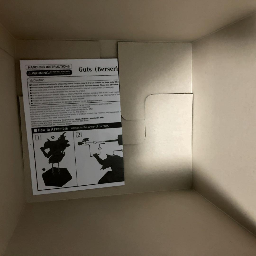 Berserk ベルセルク 42巻 特装版 胸像　ガッツ　狂戦士の甲冑