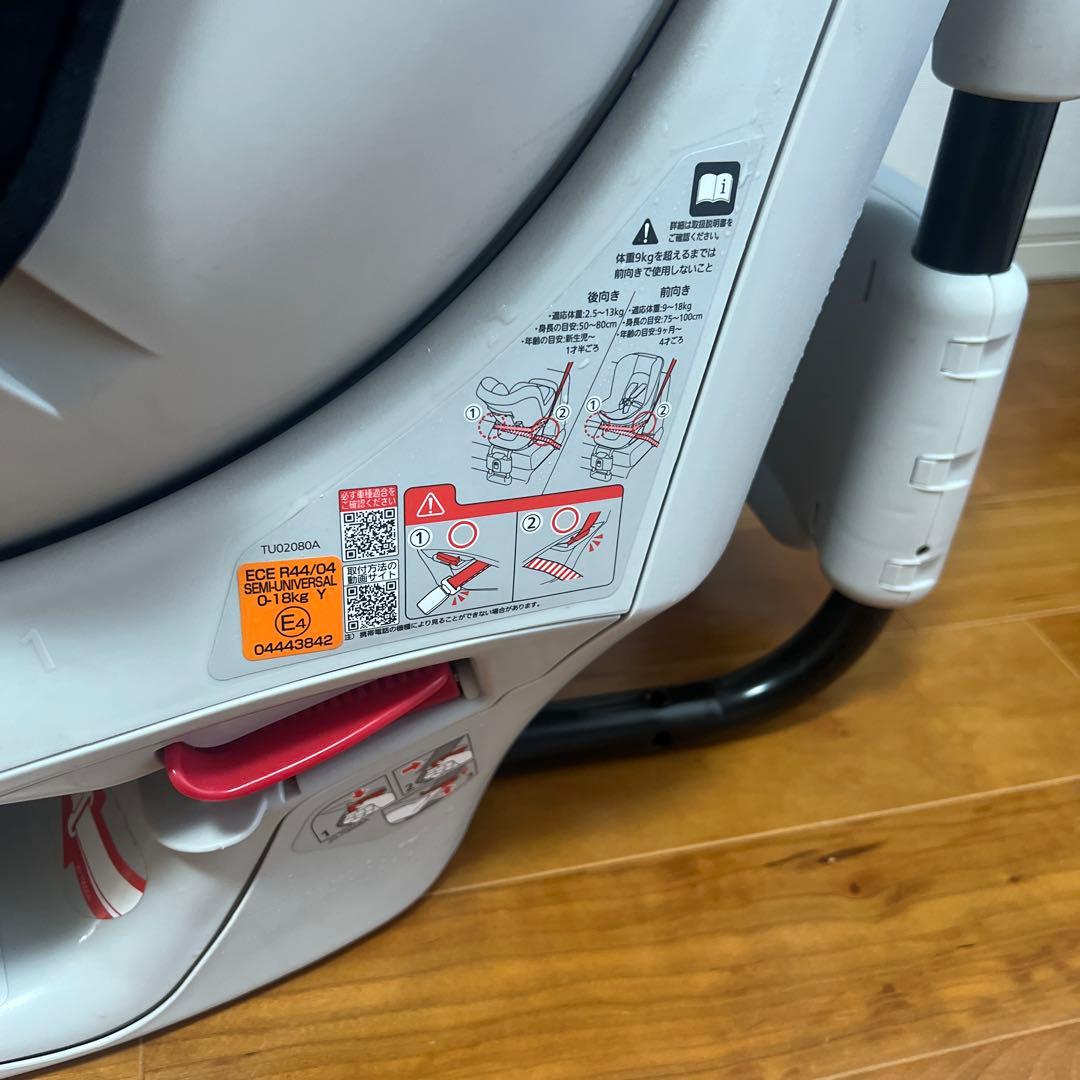 エールべべ　360ターンS2 チャイルドシート