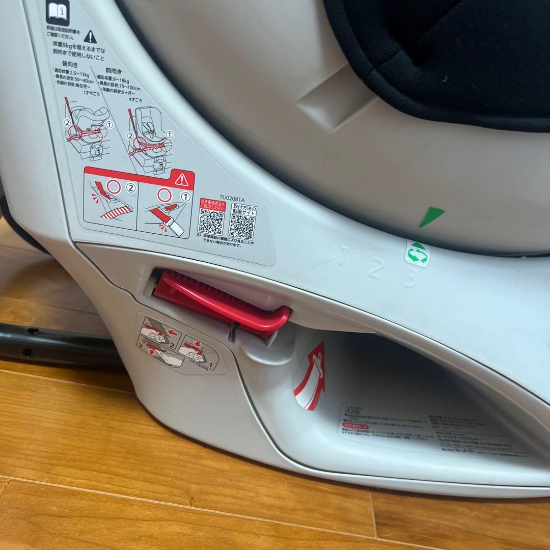 エールべべ　360ターンS2 チャイルドシート