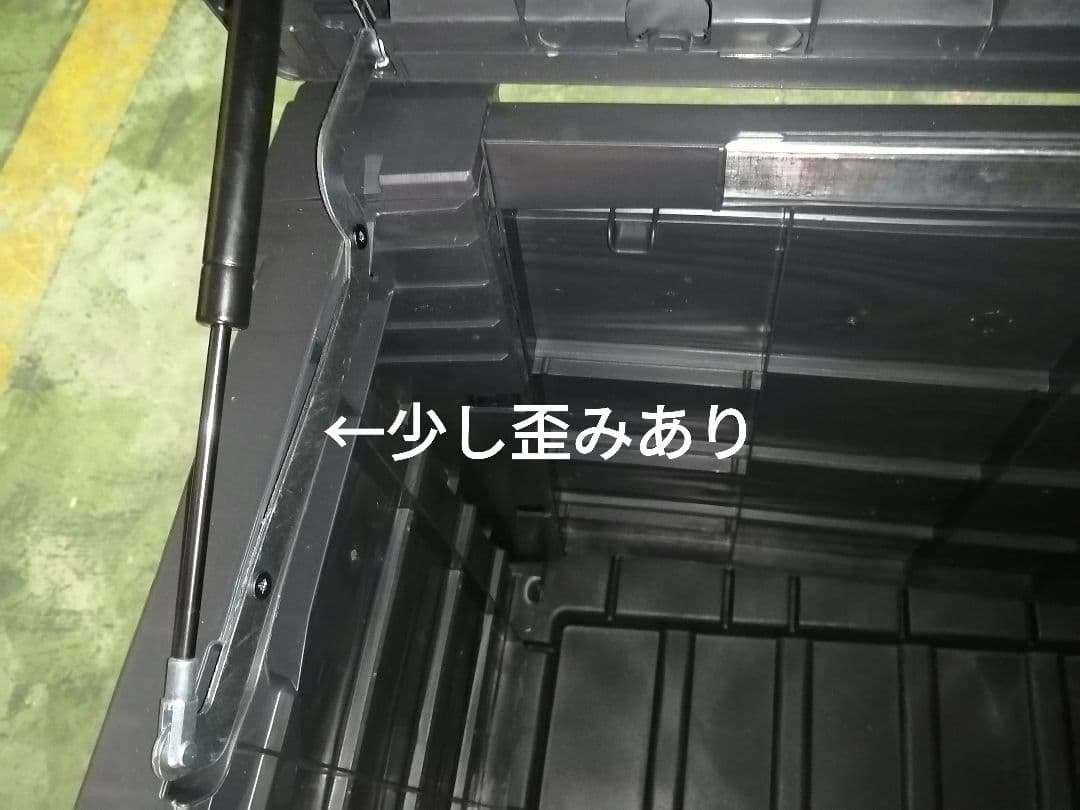 訳アリ特価　KETER DECK BOX ケター 454L