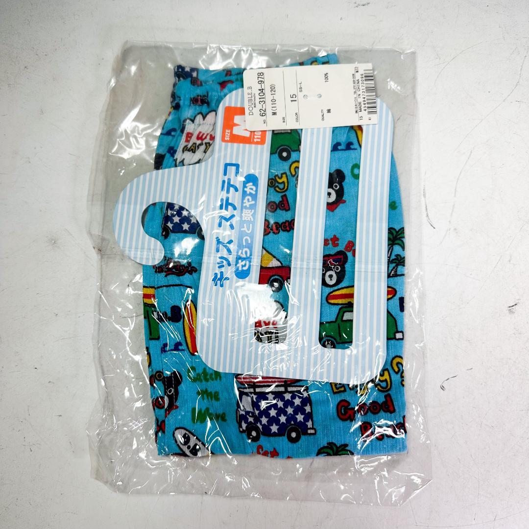 咲*音様 mikihouse ミキハウス 5点セット 120サイズ 男の子 K9