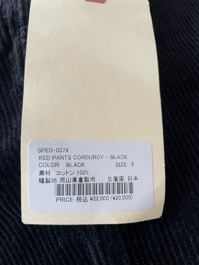 (USED)美品short pants everyday コーデュロイパンツ黒2