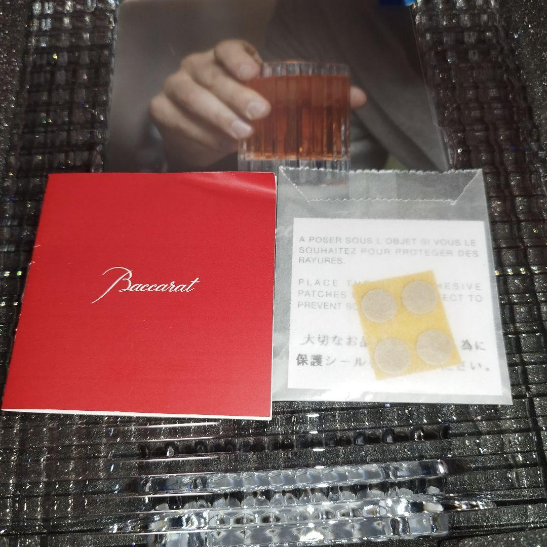 【新品未使用】バカラ Baccarat　アイ フォトフレー