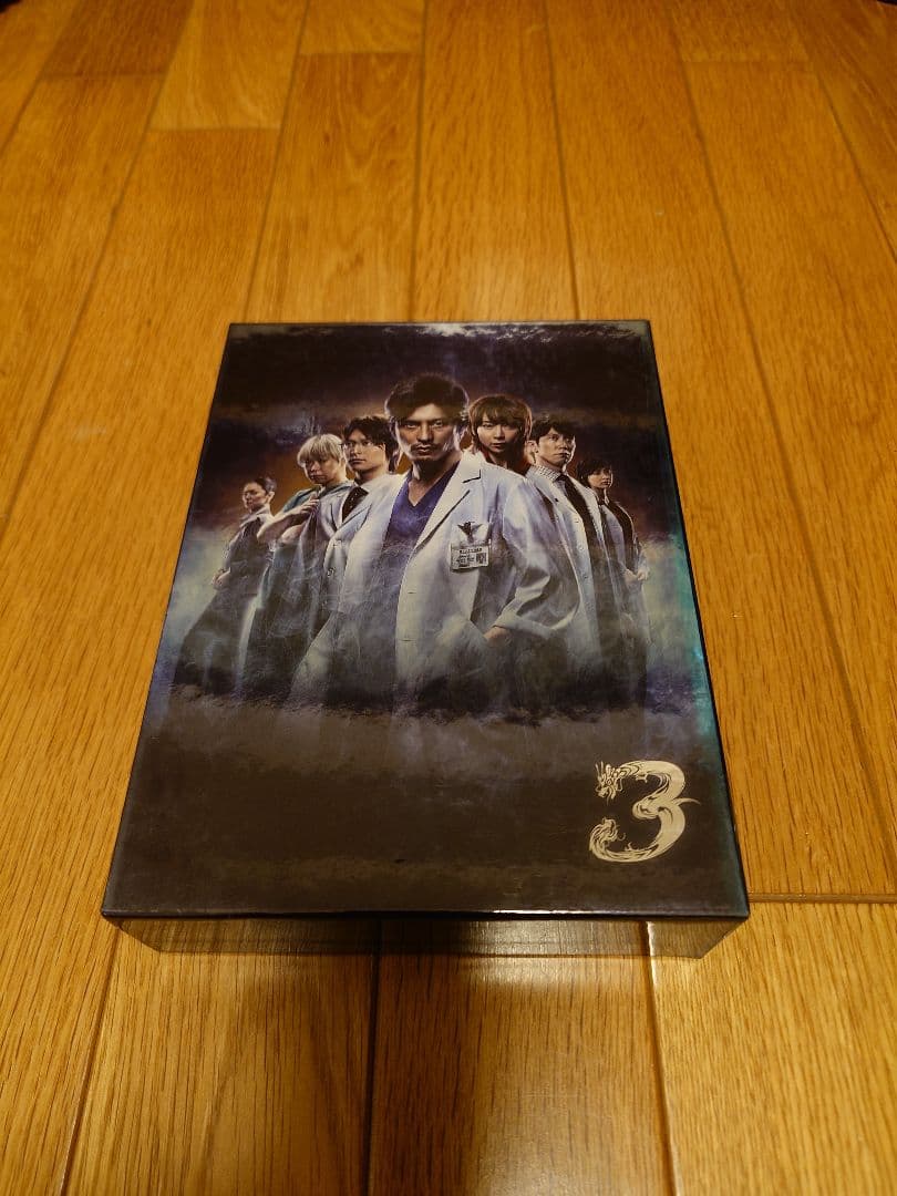 医龍DVDBOX 国内正規品