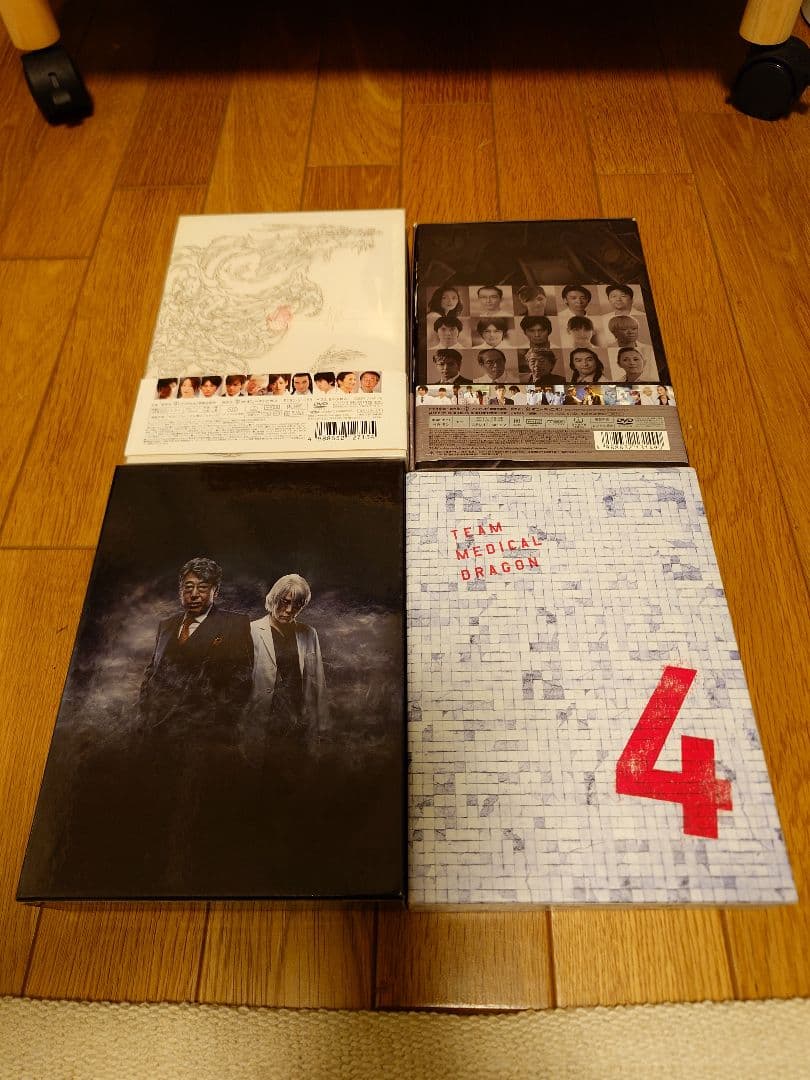 医龍DVDBOX 国内正規品