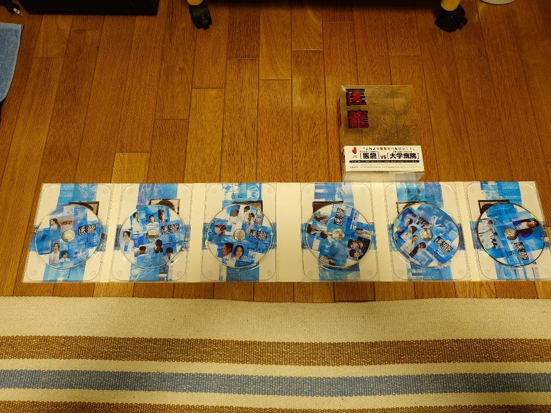 医龍DVDBOX 国内正規品