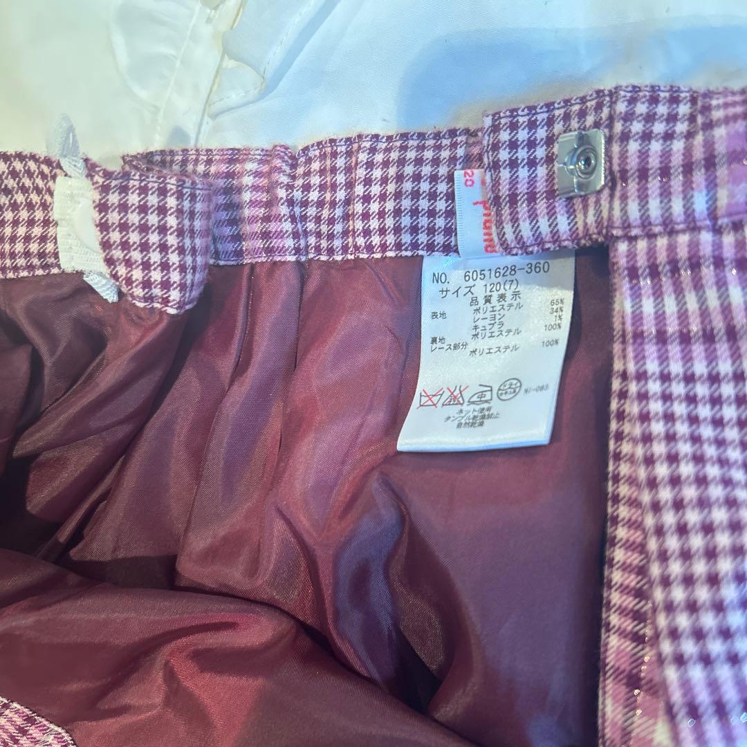 mezzopiano　メゾピアノ　120　フォーマル　入学式　卒園式　発表会