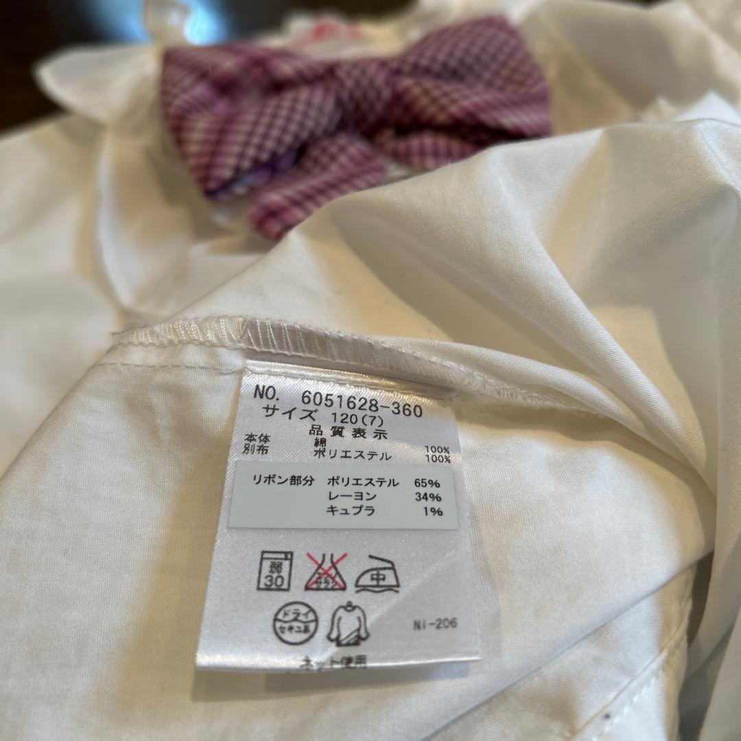 mezzopiano　メゾピアノ　120　フォーマル　入学式　卒園式　発表会