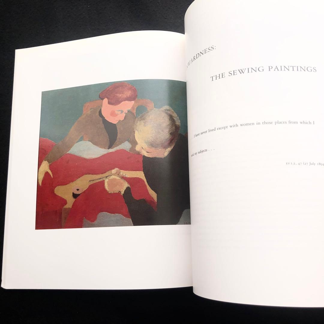 エドゥアール・ヴュイヤール 画集「Edouard Vuillard」