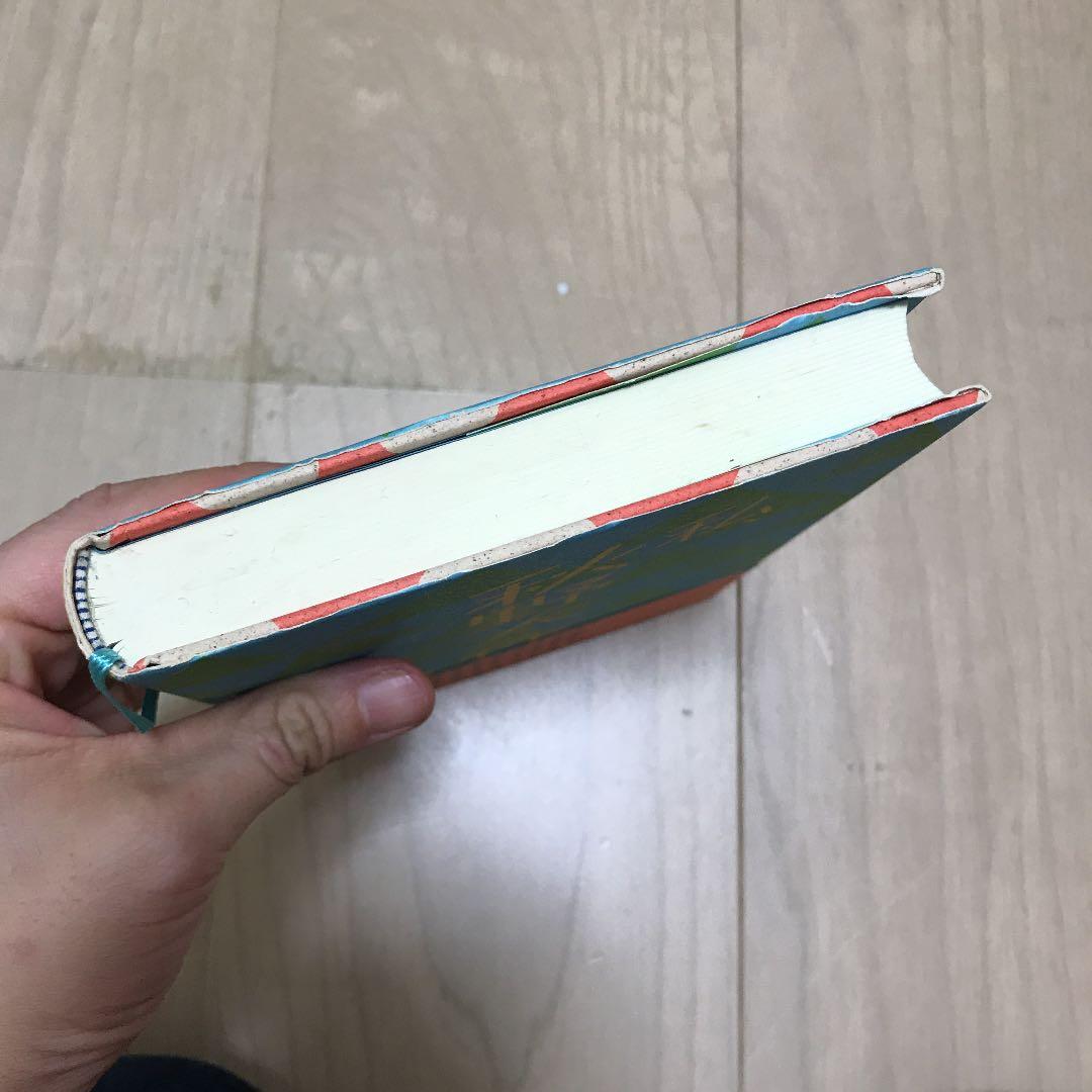 私、瞑想者です　秋野太作