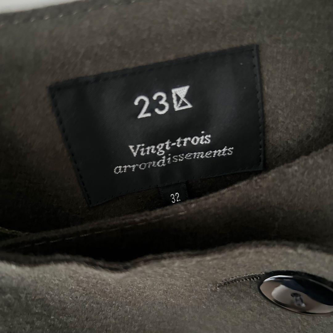 23区　圧縮ウールショートコート　カーキ　32