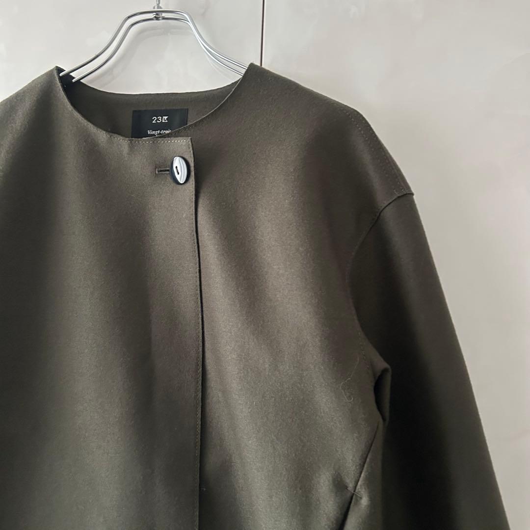 23区　圧縮ウールショートコート　カーキ　32