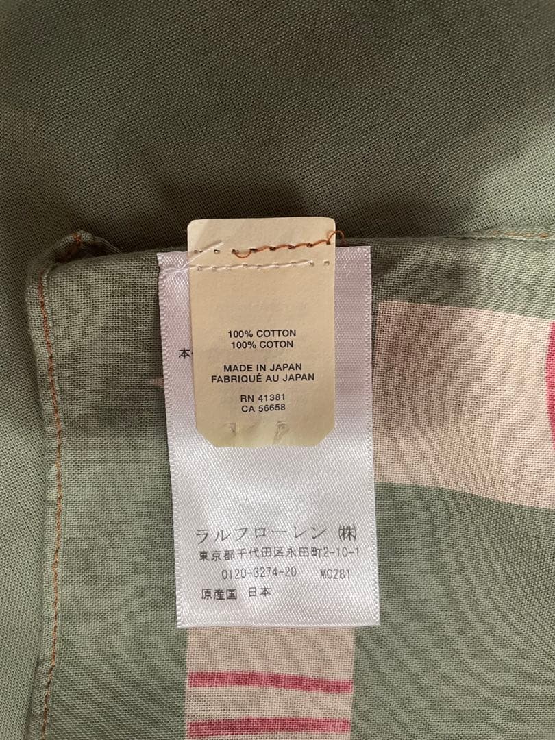 rrl ダブルアールエル doublerl ストール