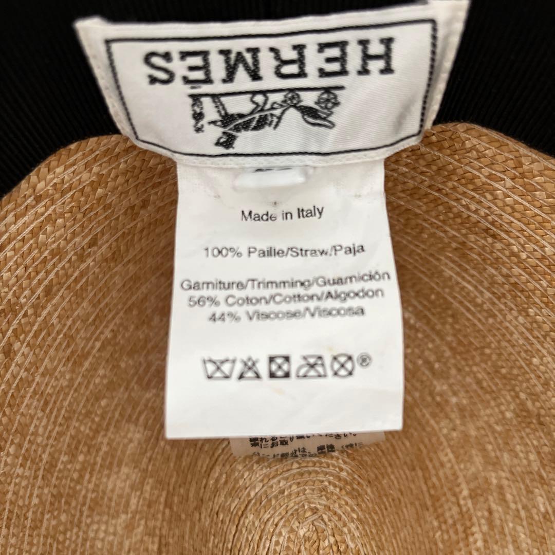 エルメス　ベージュ ストローハット リボン付き