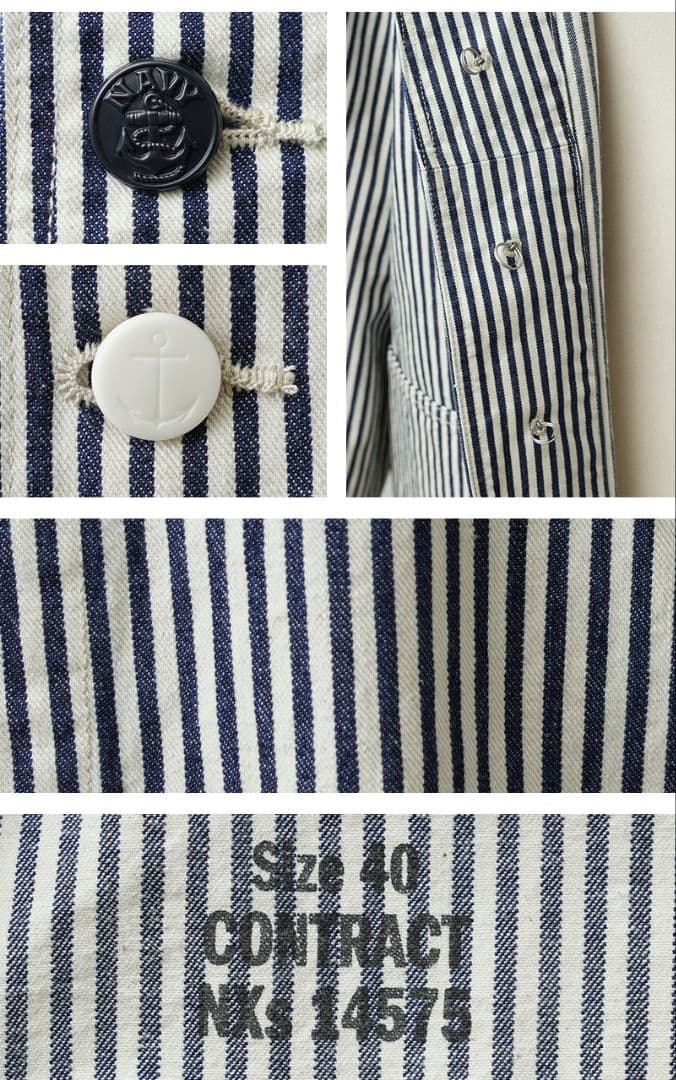 WAIPER.inc 米軍 U.S.NAVY ヒッコリー ジャケット Lサイズ