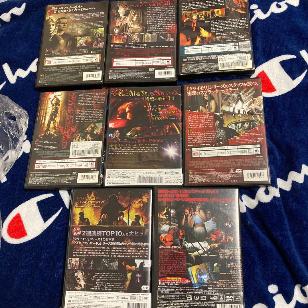 sky　　クライモリ