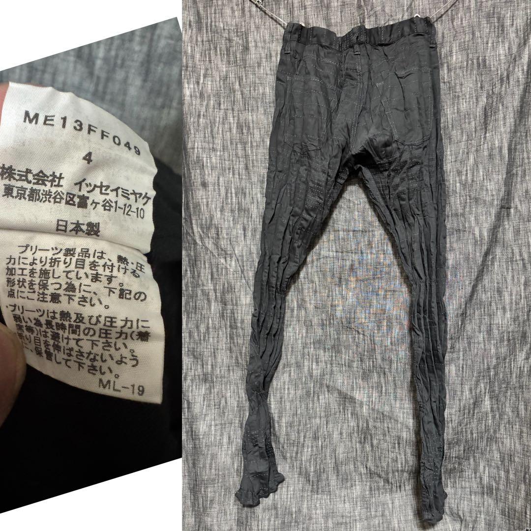 ISSEY MIYAKE シワ加工 プリーツパンツ ステッチ 刺繍　ブラック 黒