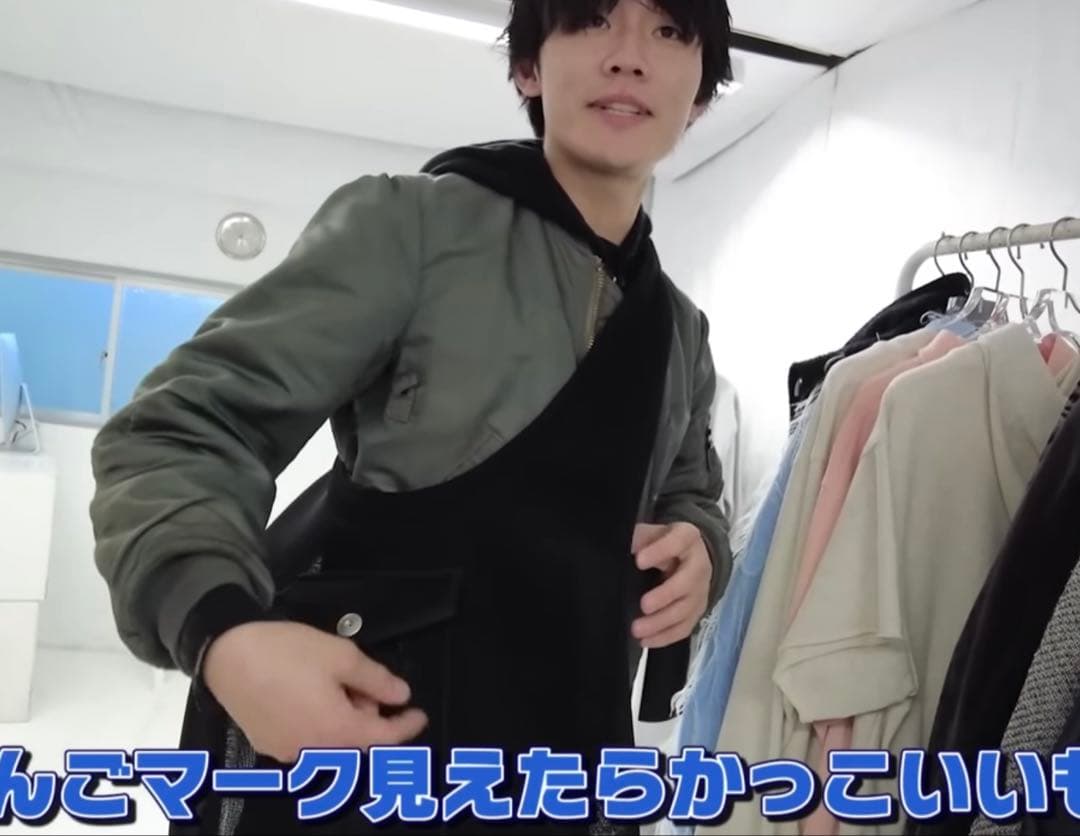 Omar Afridi body shoulder bag 新品