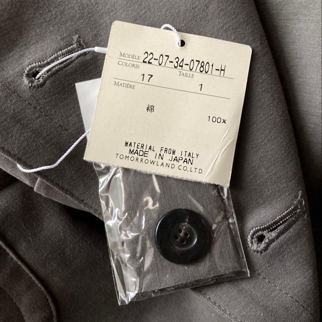 DES PRES 新品未使用 ジャケット コート コットン 厚手 ダークグレー