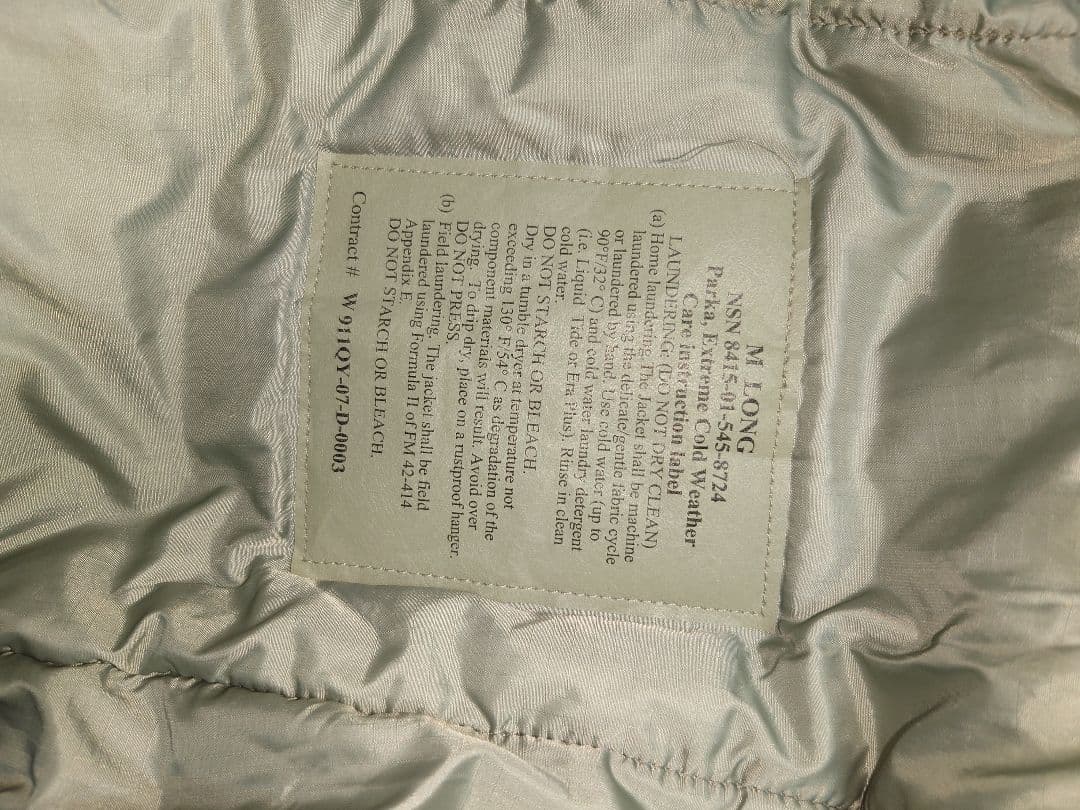 実物 ECWCS Gen III Level 7 WILDTHINGS社製