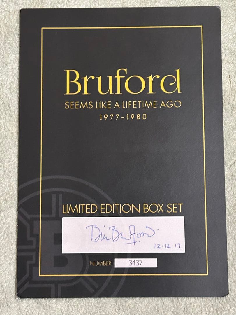 Bruford-Seems Like A Lifetime Ago 輸入盤8枚組