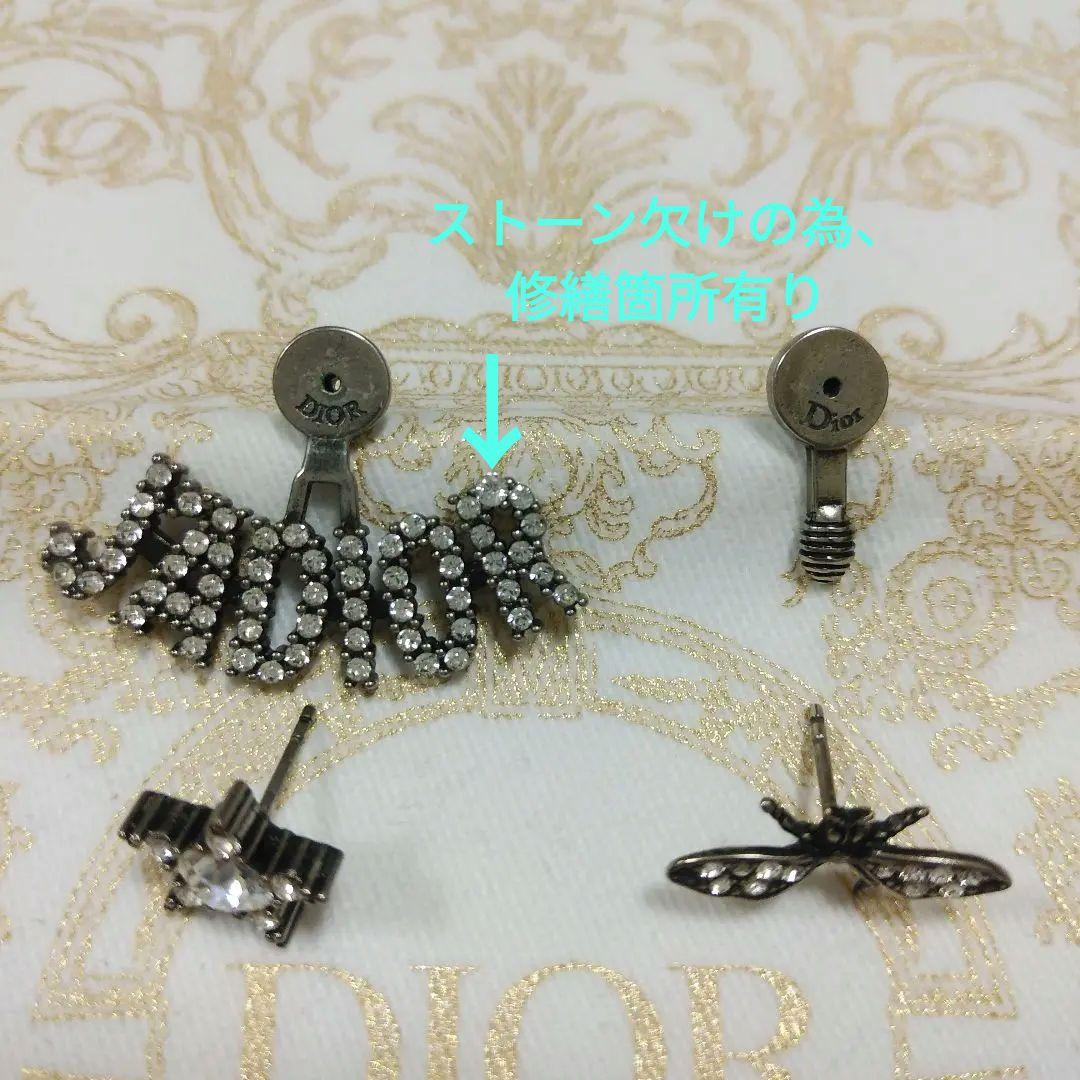 DIOR JADIORピアス
