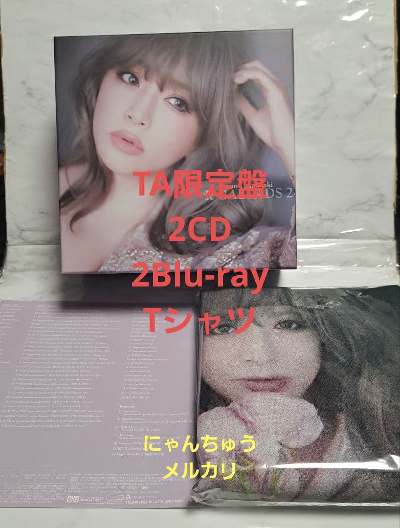 A BALLADS2 浜崎あゆみ　TA限定　CD　Blu-ray　 TA限定盤
