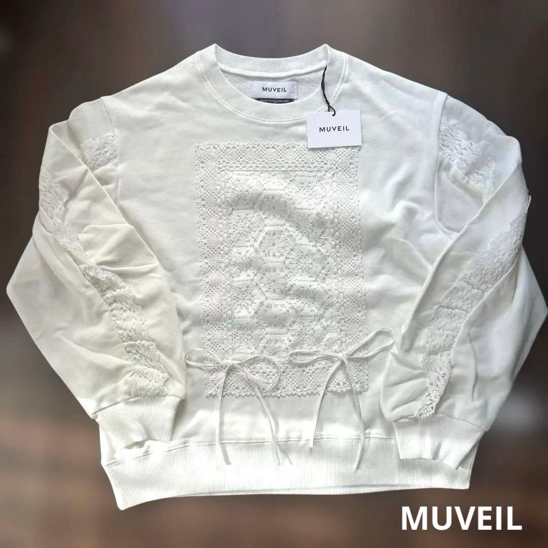 【新品 未使用】MUVEIL レースつき トレーナー サイズM