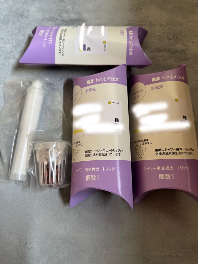 ガイアの水135 浄水器カートリッジ 4個