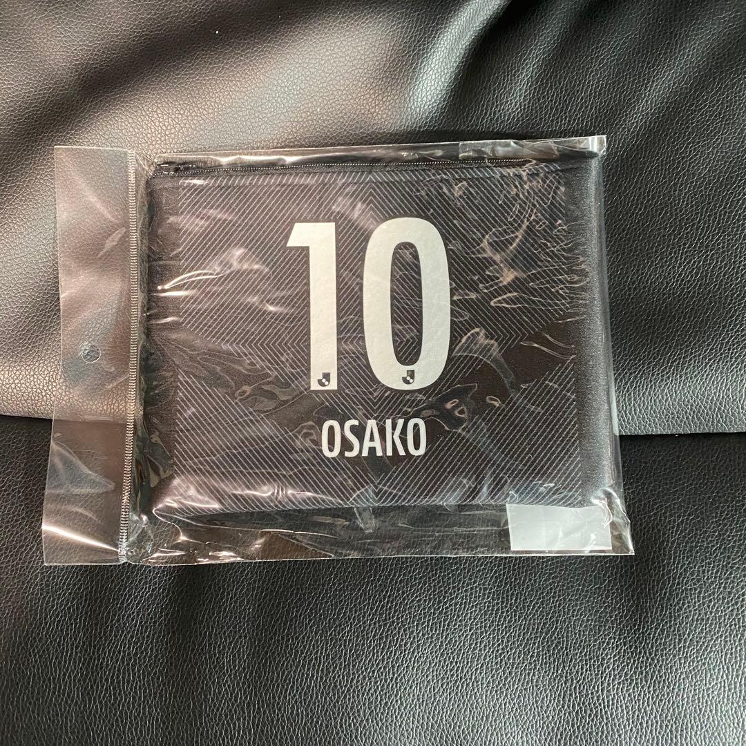 大迫勇也 Special SET