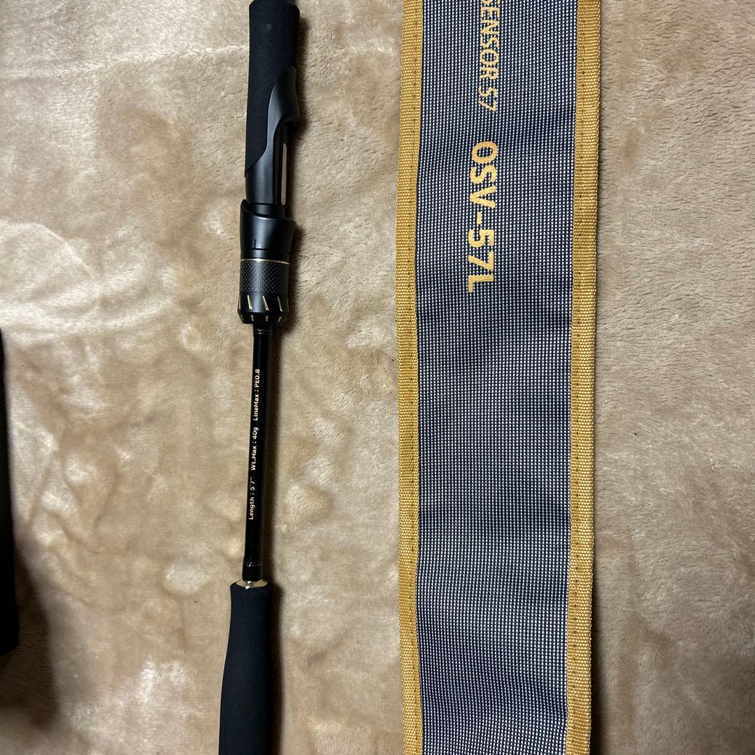 新品未使用　ヴァーテックス　OSV-57Lクレイジー　オーシャンソード