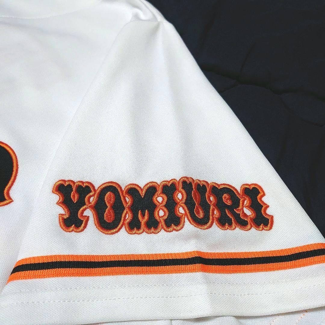 【UNDER ARMOUR】読売巨人軍 #24 高橋由伸 レプリカユニフォーム